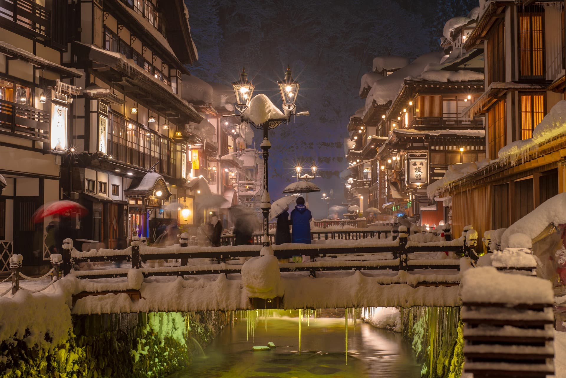 Luxury Onsen Retreats